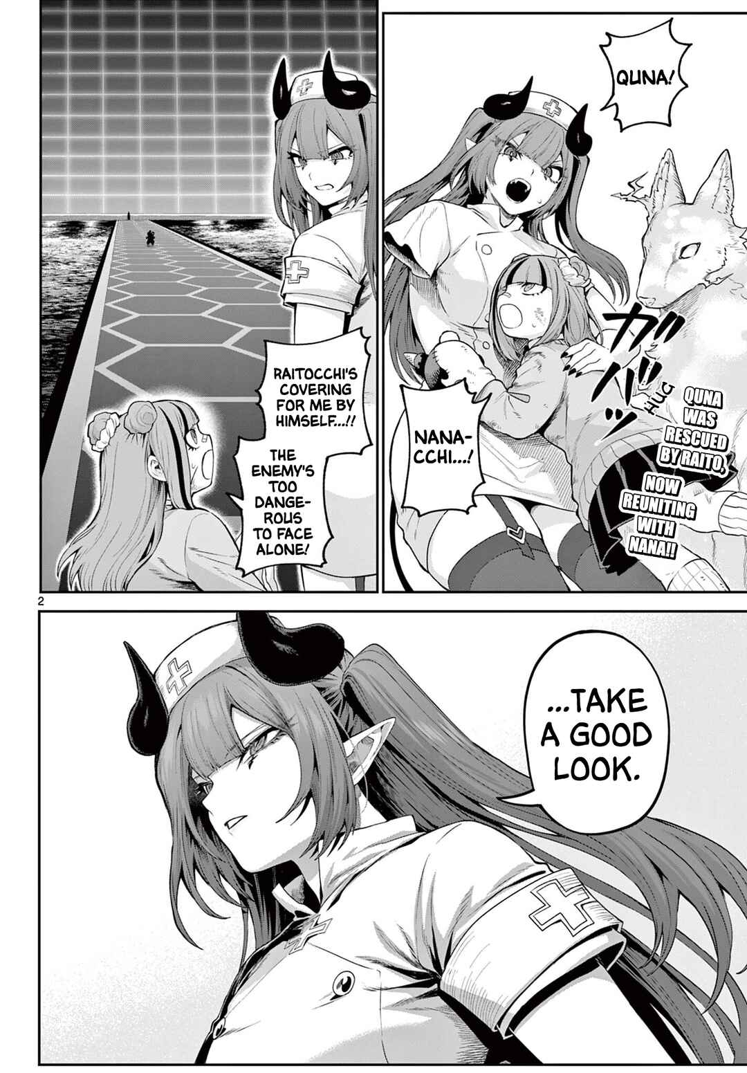 KaguRai ~Kagura to Raito~ Chapter 43 - Page 2