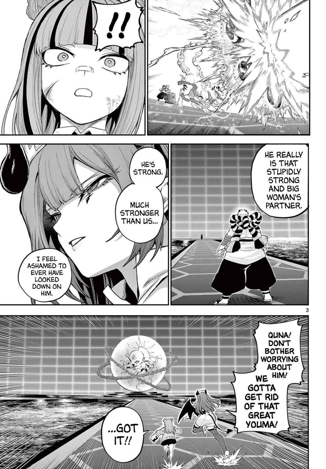 KaguRai ~Kagura to Raito~ Chapter 43 - Page 3