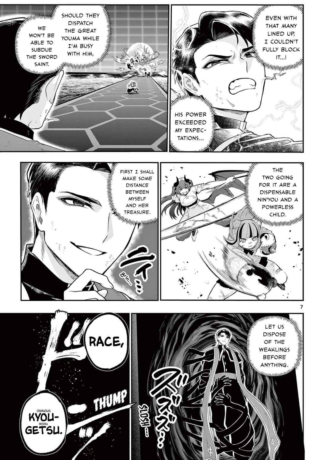 KaguRai ~Kagura to Raito~ Chapter 43 - Page 7