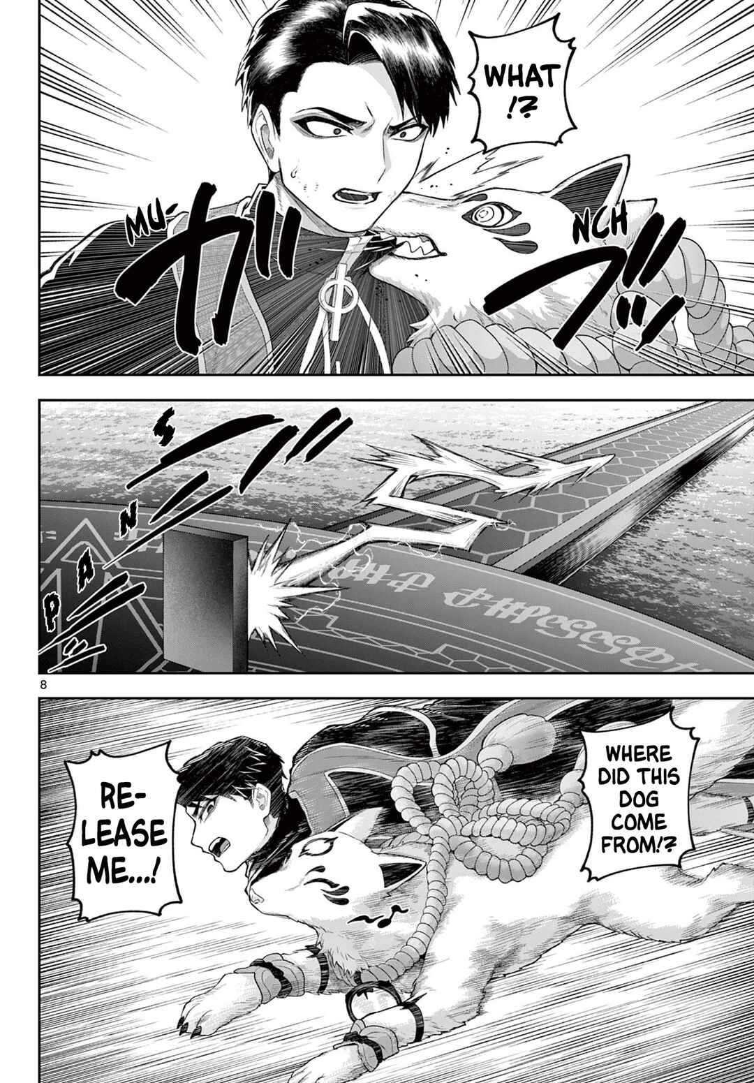 KaguRai ~Kagura to Raito~ Chapter 43 - Page 8