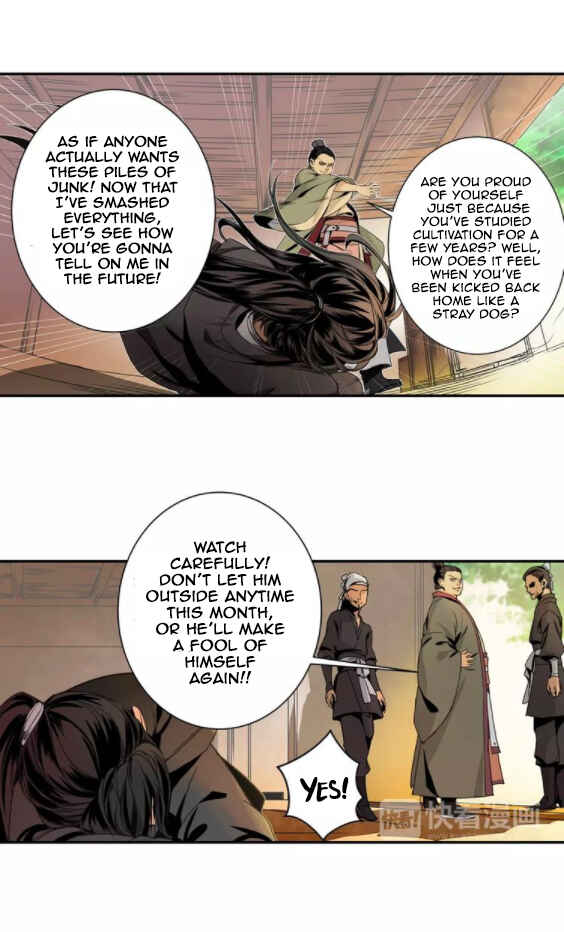 Módào Zǔshī Chapter 2 - Page 12