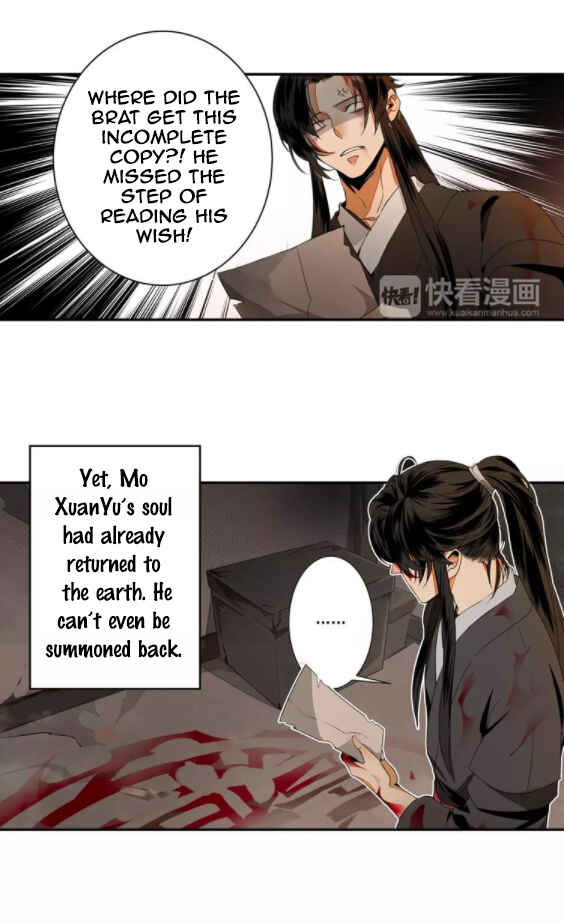 Módào Zǔshī Chapter 2 - Page 21