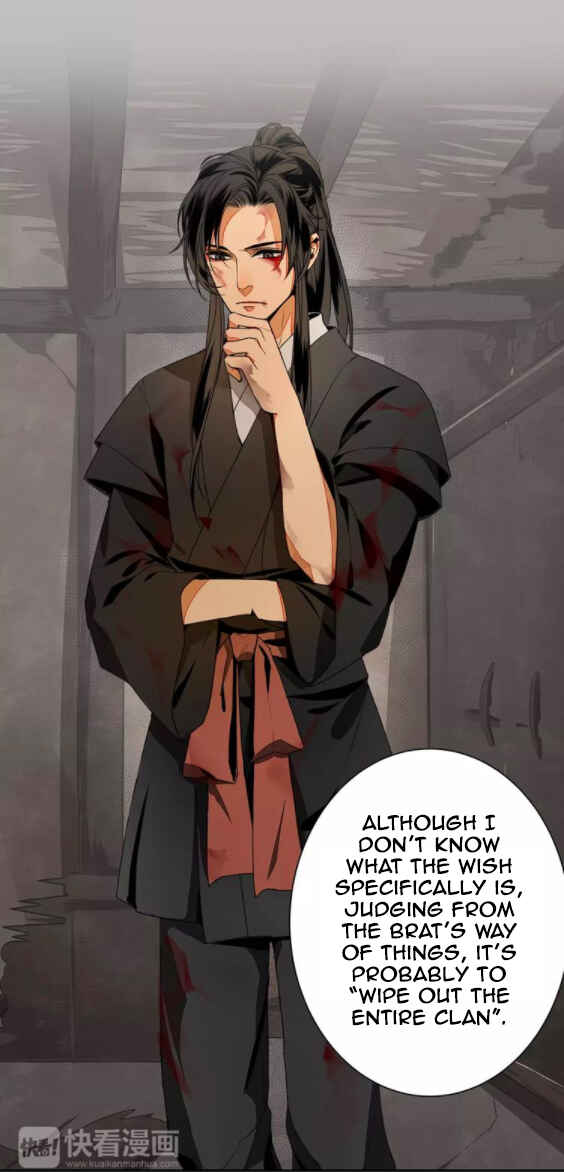 Módào Zǔshī Chapter 2 - Page 23