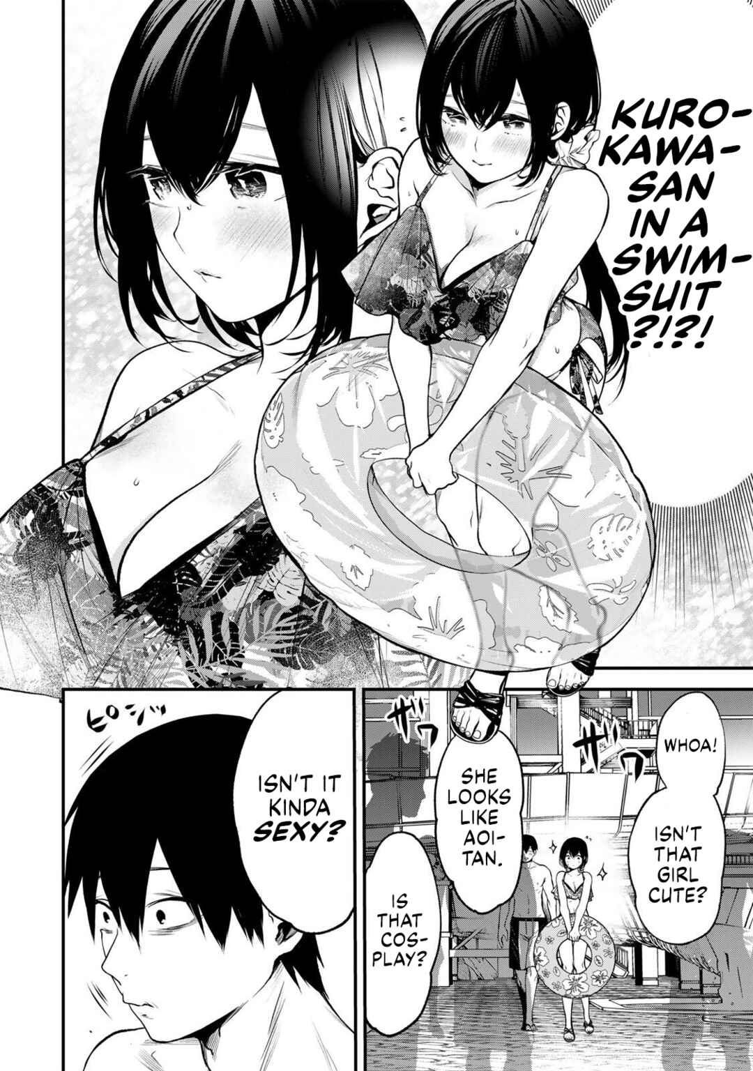 Tonari no Kurokawa-san Chapter 39 - Page 6