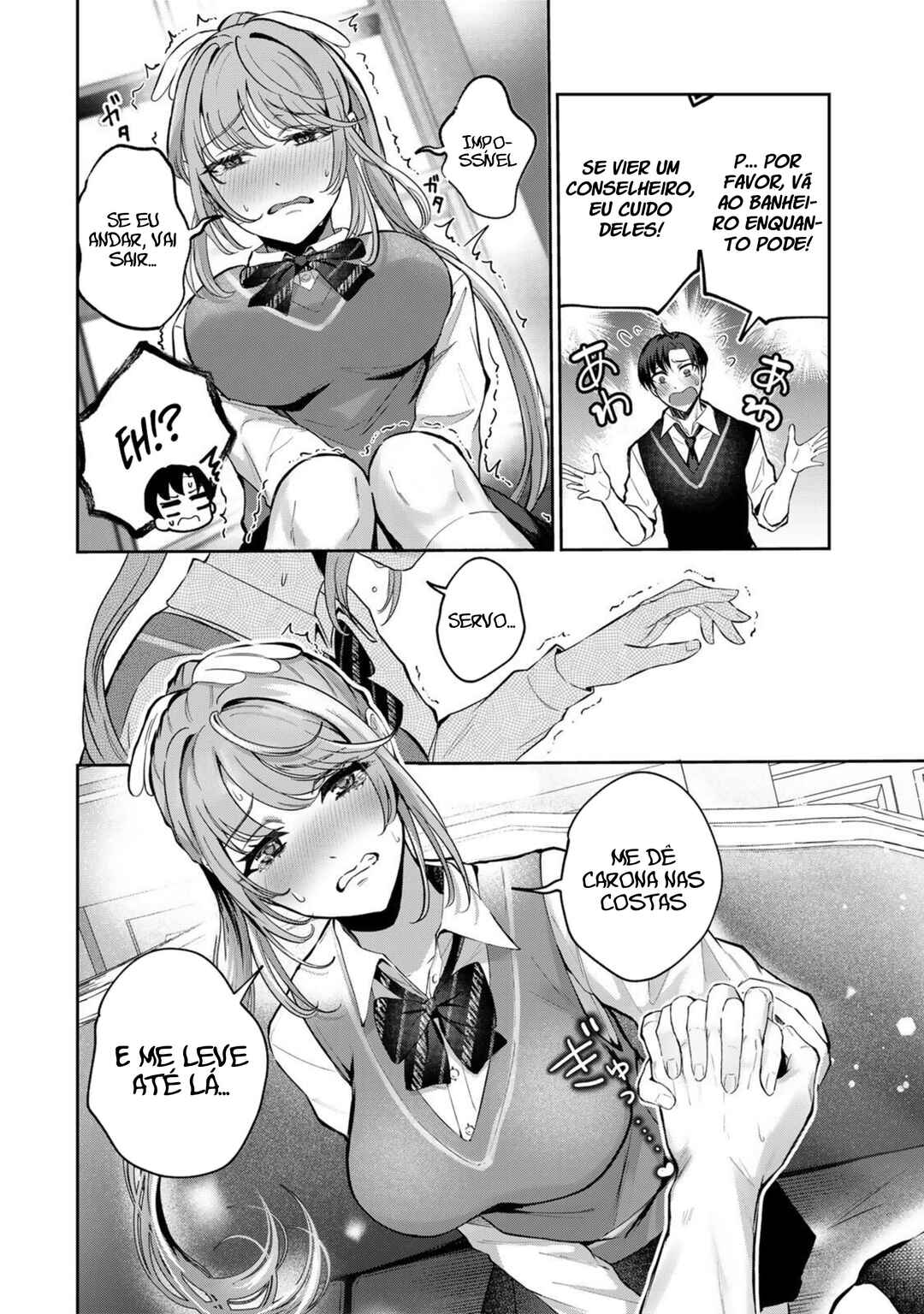 Datenshi-chan wa Ganbarenai Chapter 5 - Page 19