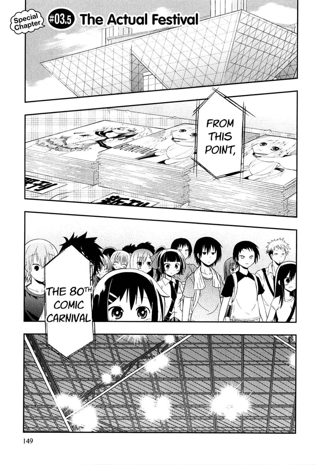 Denkigai no Honya-san Chapter 3.5 - Page 1