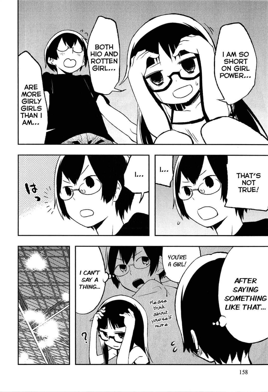 Denkigai no Honya-san Chapter 3.5 - Page 10