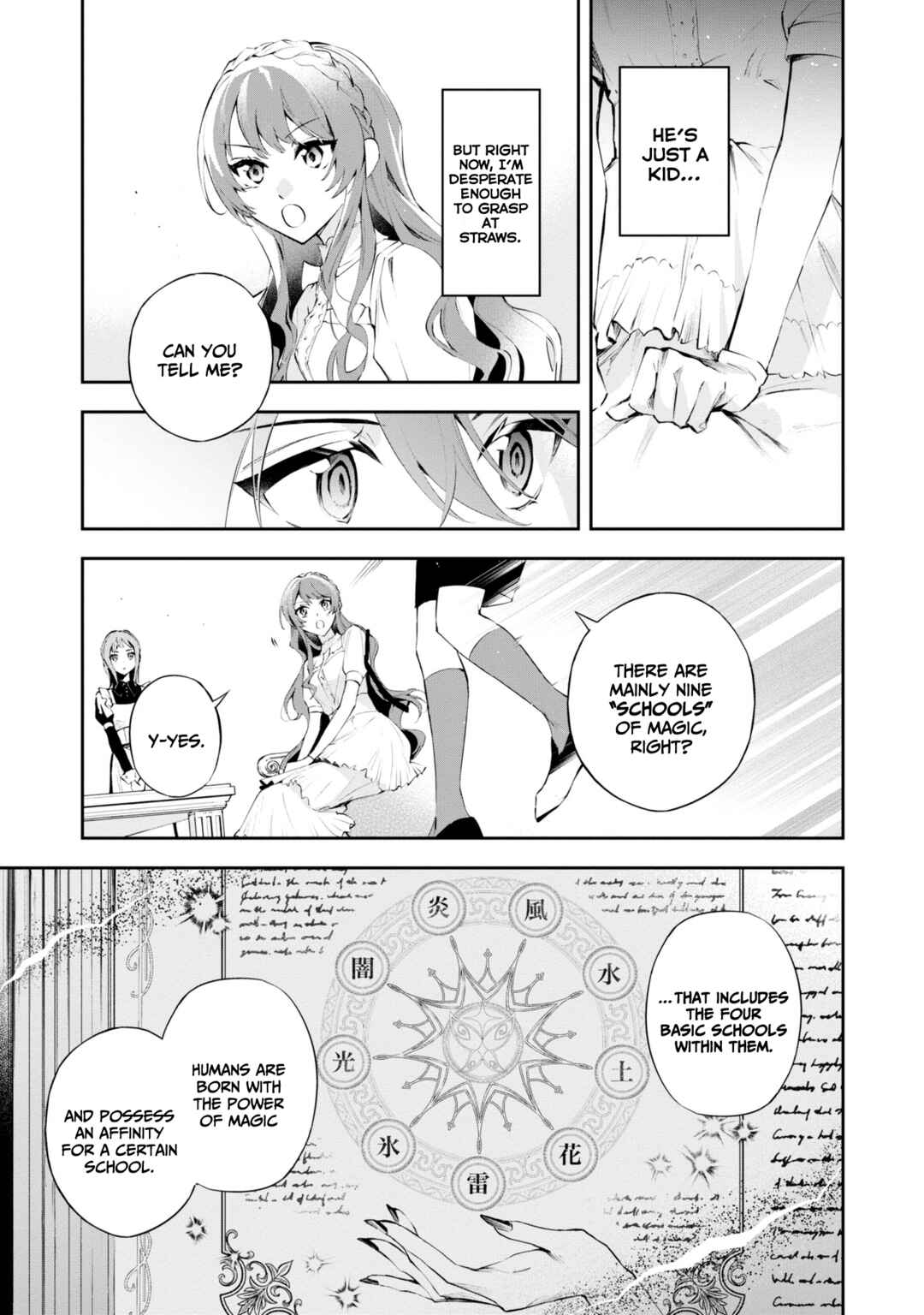 Akuyaku Reijou to Akuyaku Reisoku ga, Deatte Koi ni Ochitanara Chapter 17 - Page 12