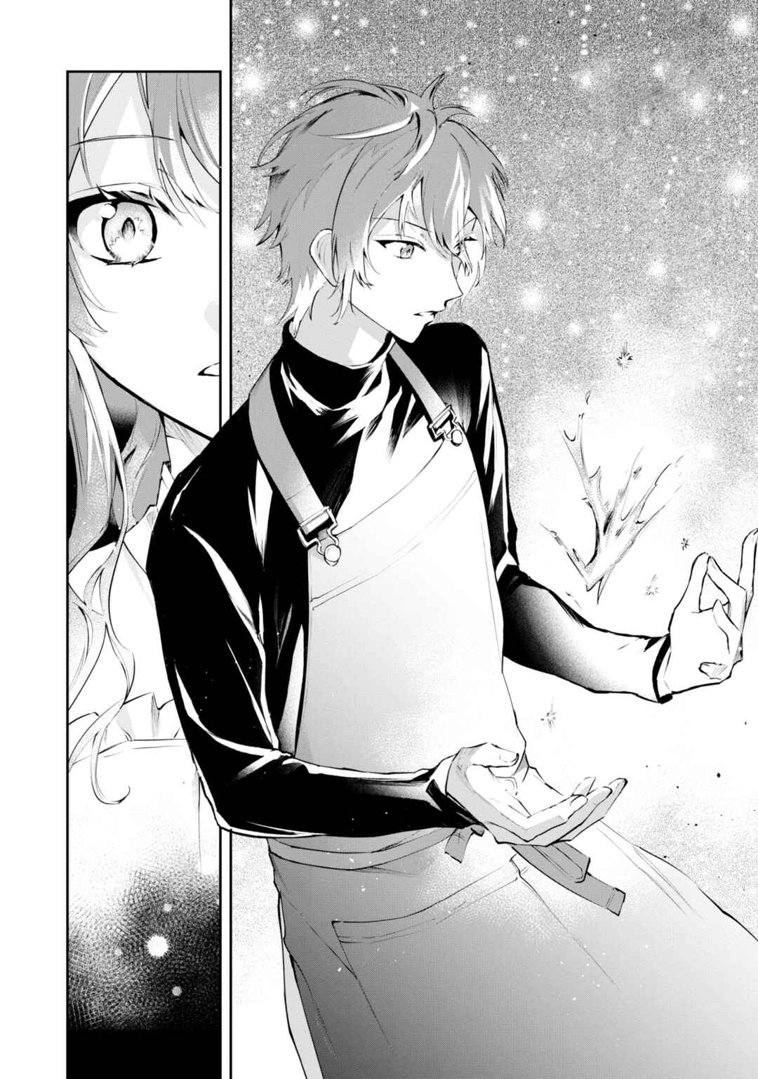 Akuyaku Reijou to Akuyaku Reisoku ga, Deatte Koi ni Ochitanara Chapter 17 - Page 31