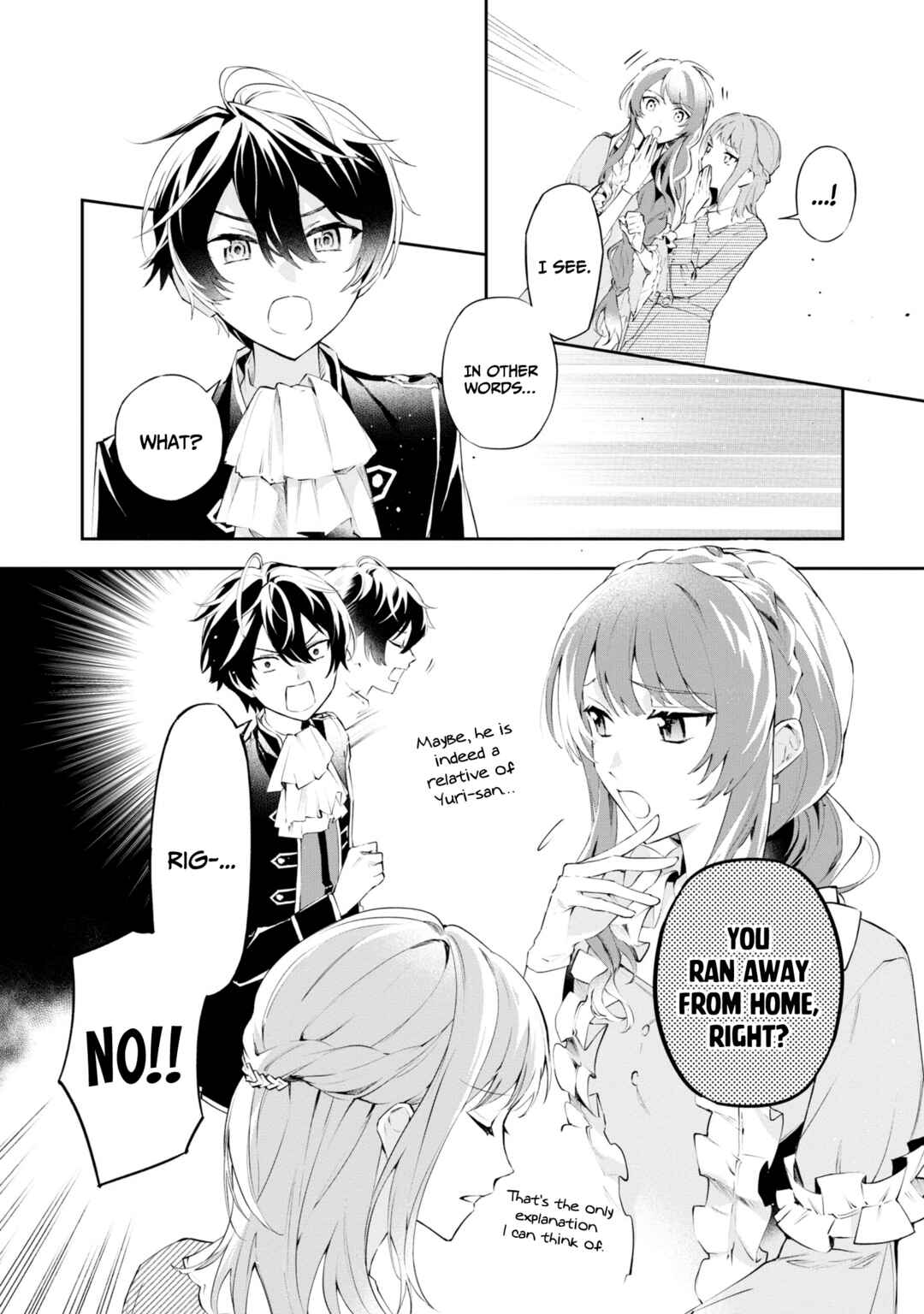 Akuyaku Reijou to Akuyaku Reisoku ga, Deatte Koi ni Ochitanara Chapter 17 - Page 5