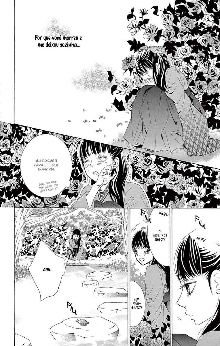Barairo no Yakusoku Chapter 1 - Page 12