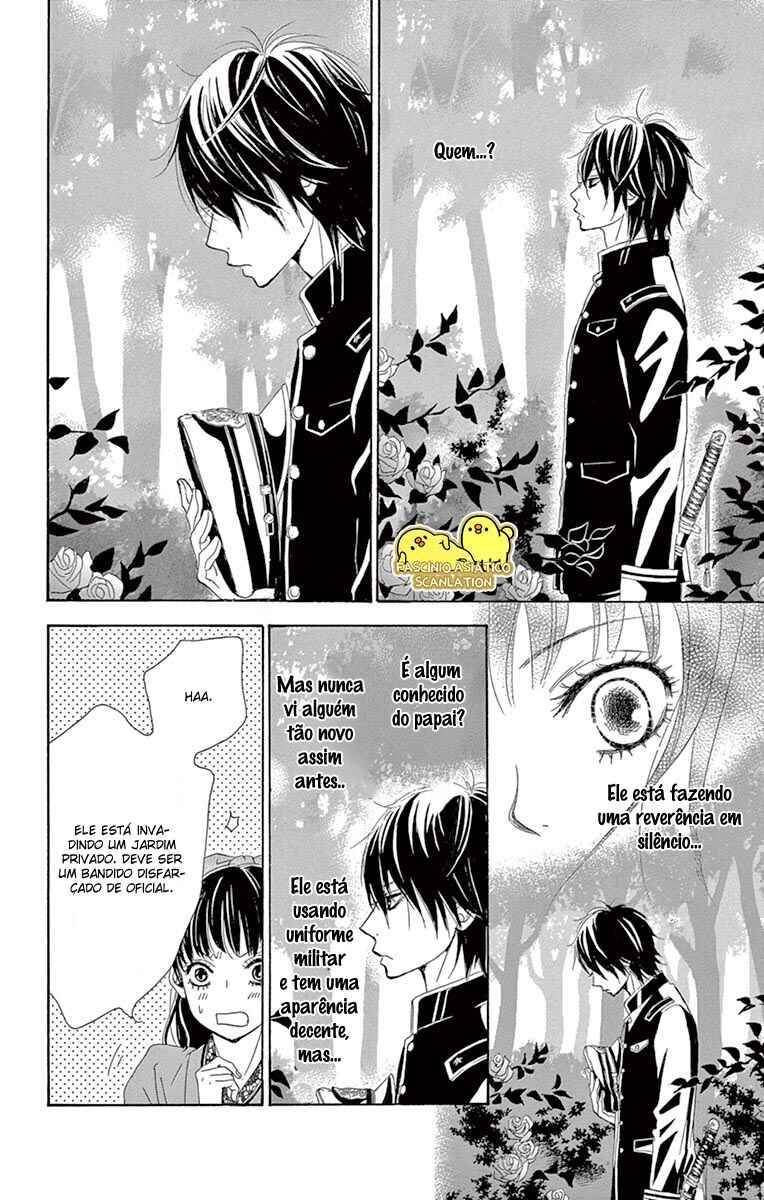 Barairo no Yakusoku Chapter 1 - Page 16