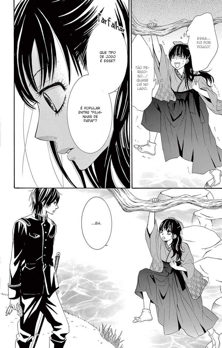 Barairo no Yakusoku Chapter 1 - Page 18