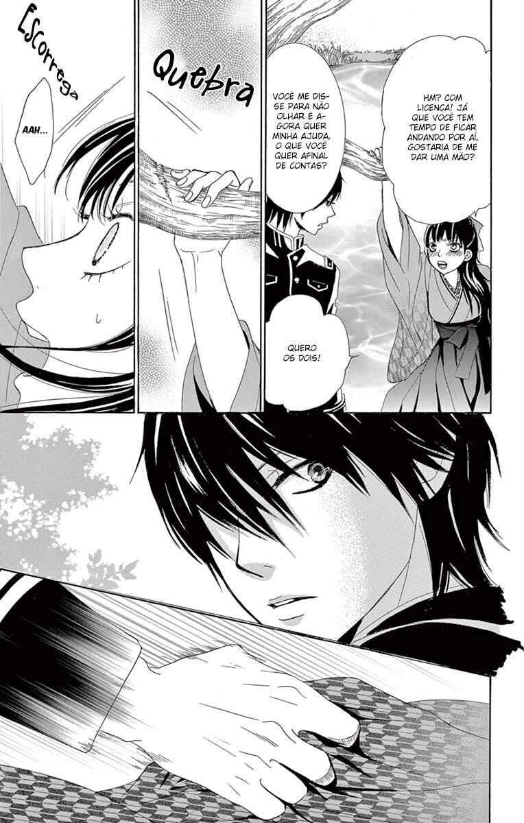 Barairo no Yakusoku Chapter 1 - Page 21