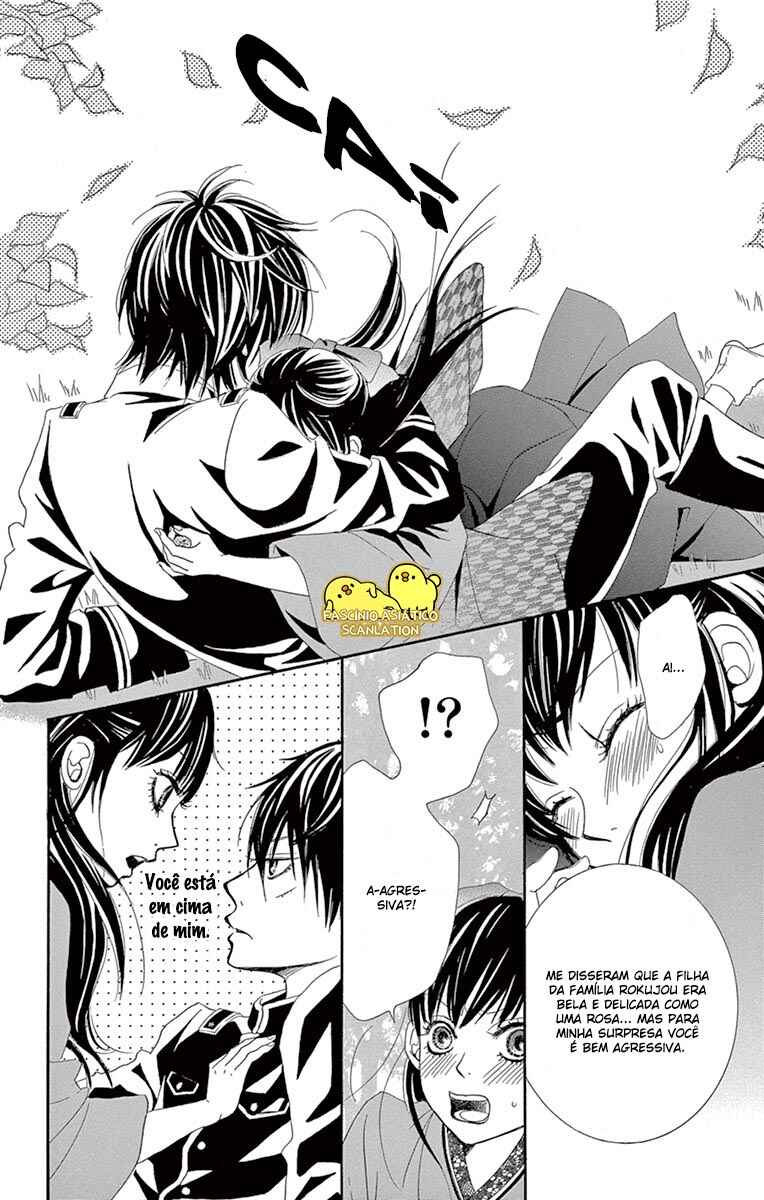 Barairo no Yakusoku Chapter 1 - Page 22