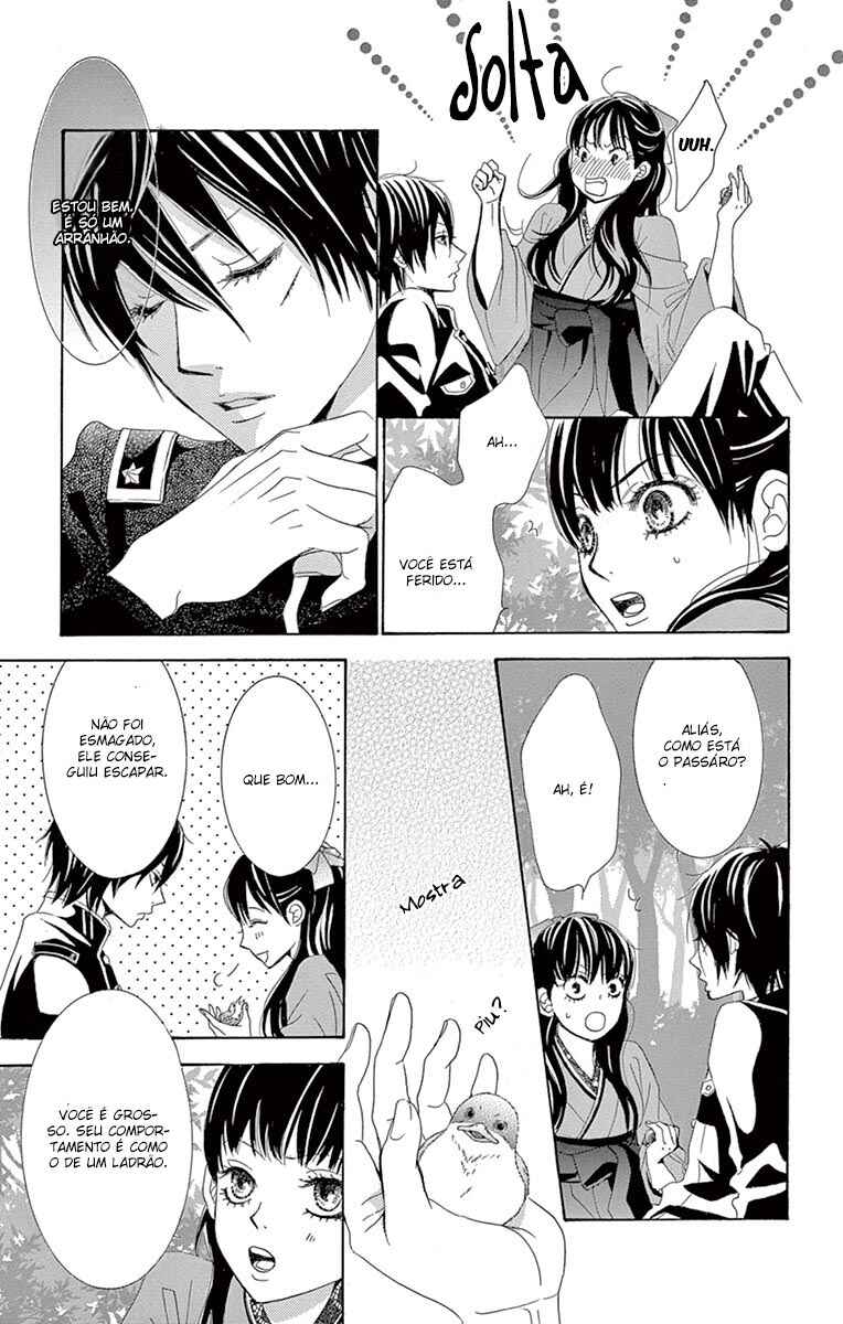 Barairo no Yakusoku Chapter 1 - Page 23