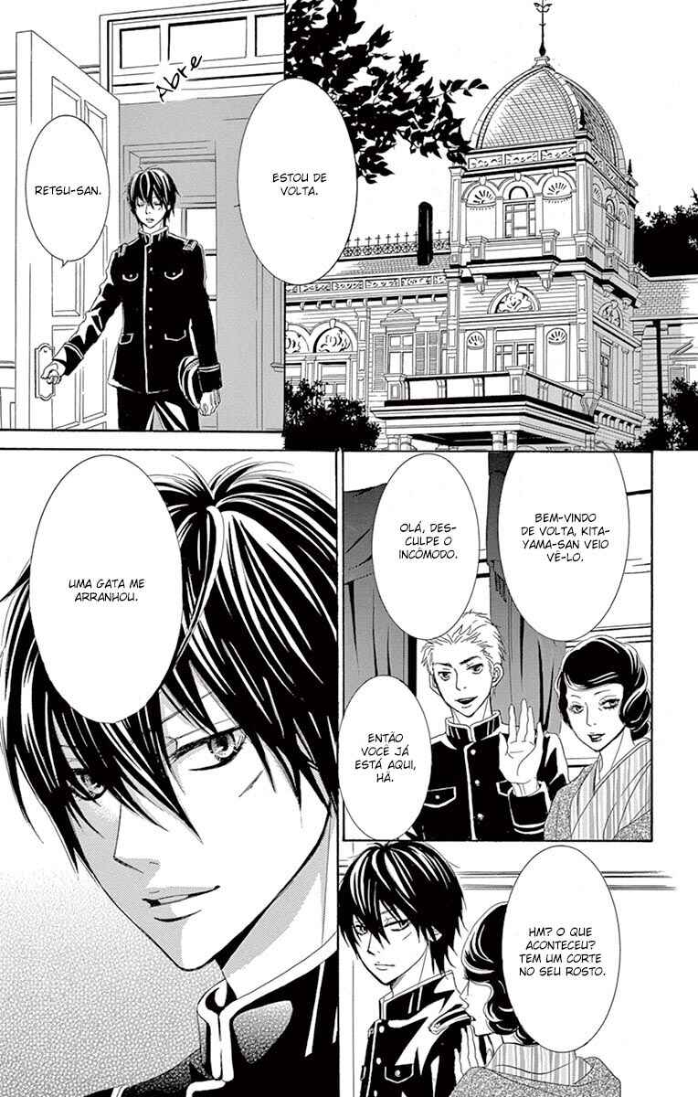 Barairo no Yakusoku Chapter 1 - Page 29