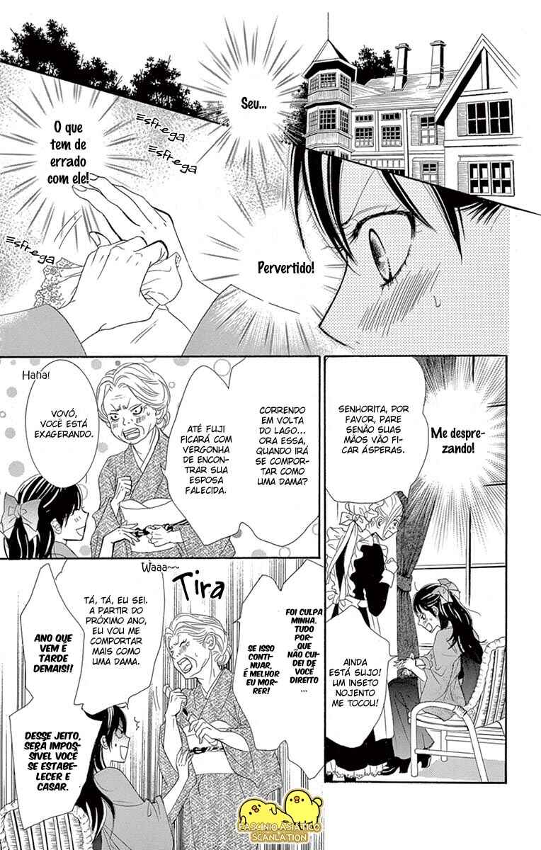 Barairo no Yakusoku Chapter 1 - Page 31