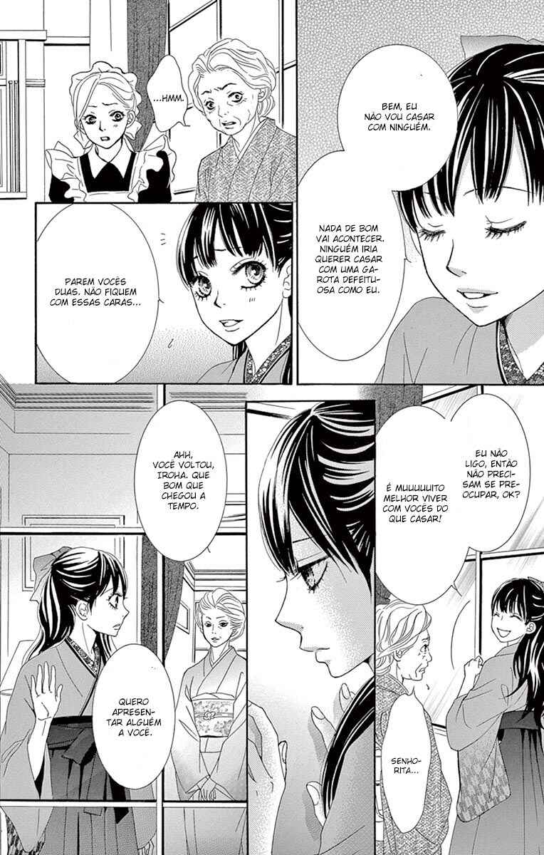 Barairo no Yakusoku Chapter 1 - Page 32