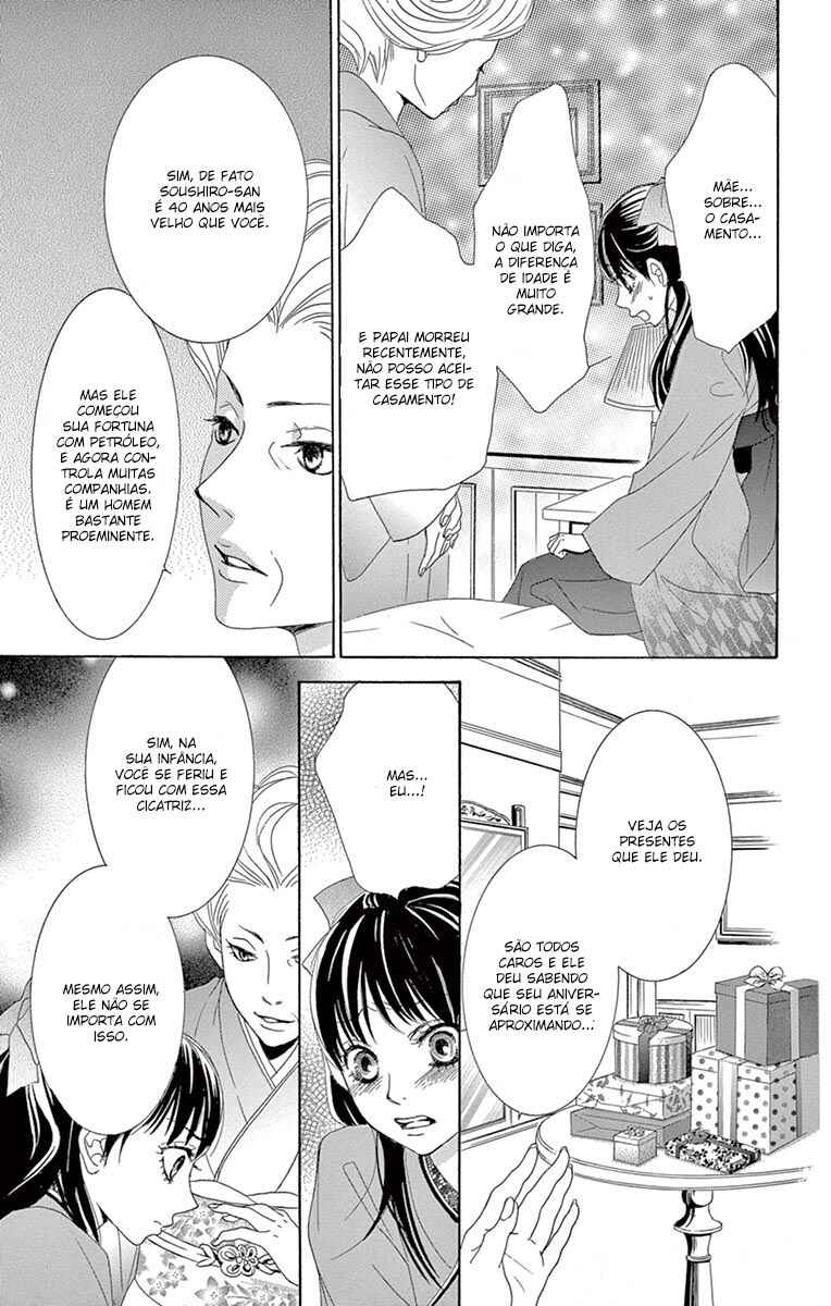 Barairo no Yakusoku Chapter 1 - Page 35