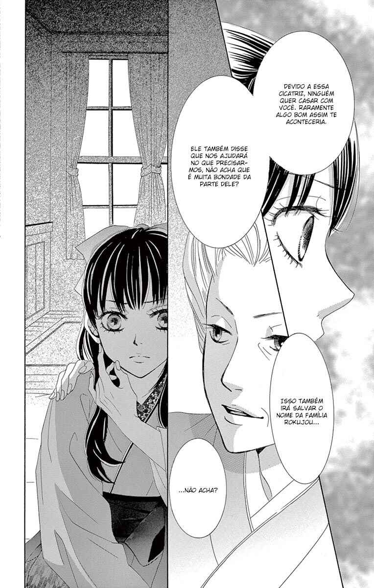 Barairo no Yakusoku Chapter 1 - Page 36