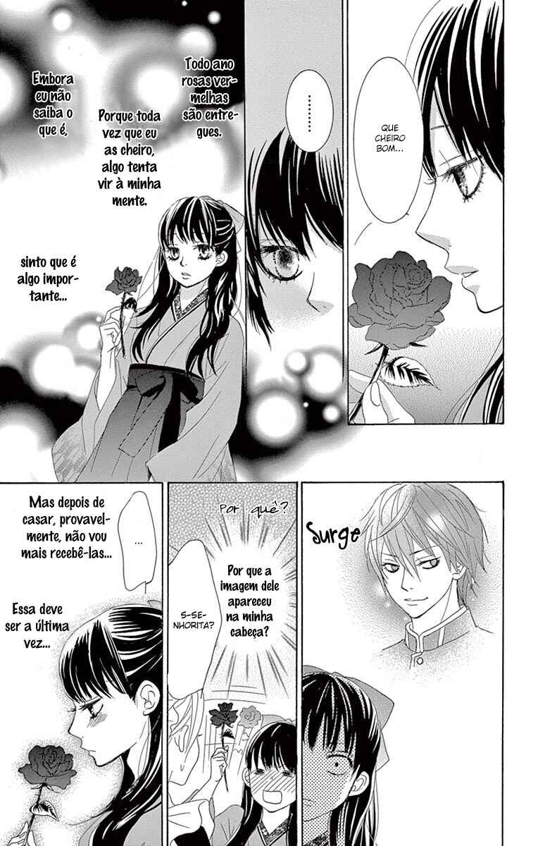 Barairo no Yakusoku Chapter 1 - Page 41