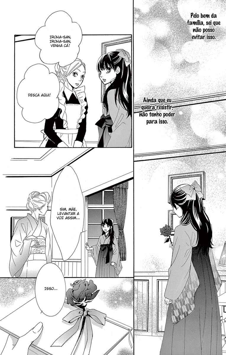 Barairo no Yakusoku Chapter 1 - Page 42