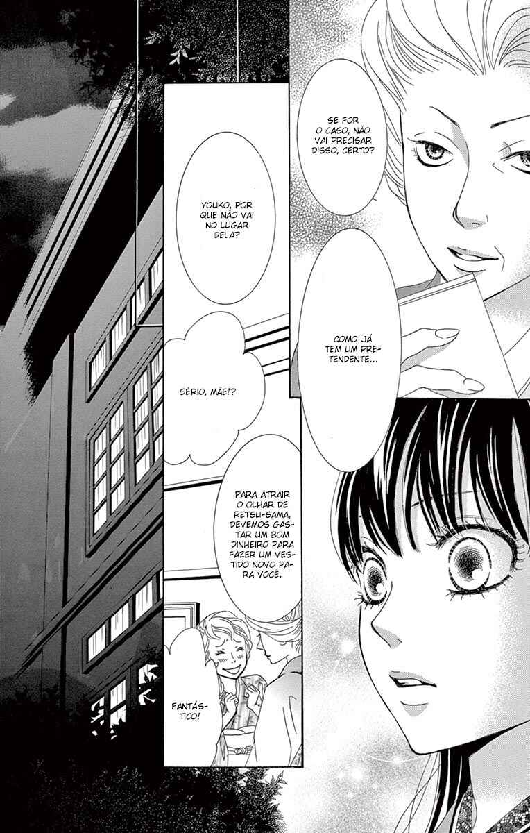 Barairo no Yakusoku Chapter 1 - Page 44