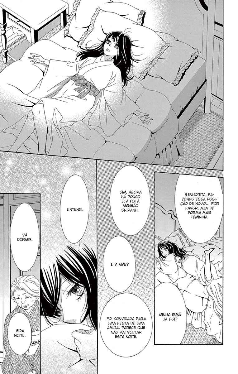 Barairo no Yakusoku Chapter 1 - Page 45