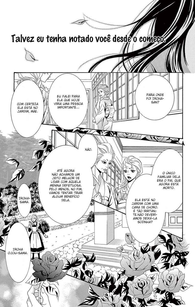 Barairo no Yakusoku Chapter 1 - Page 9
