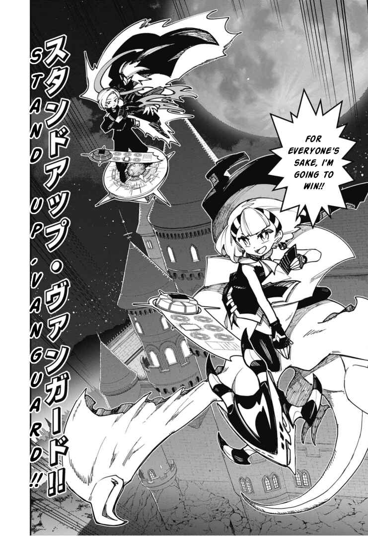 Cardfight!! Vanguard SkyRide Chapter 22 - Page 12