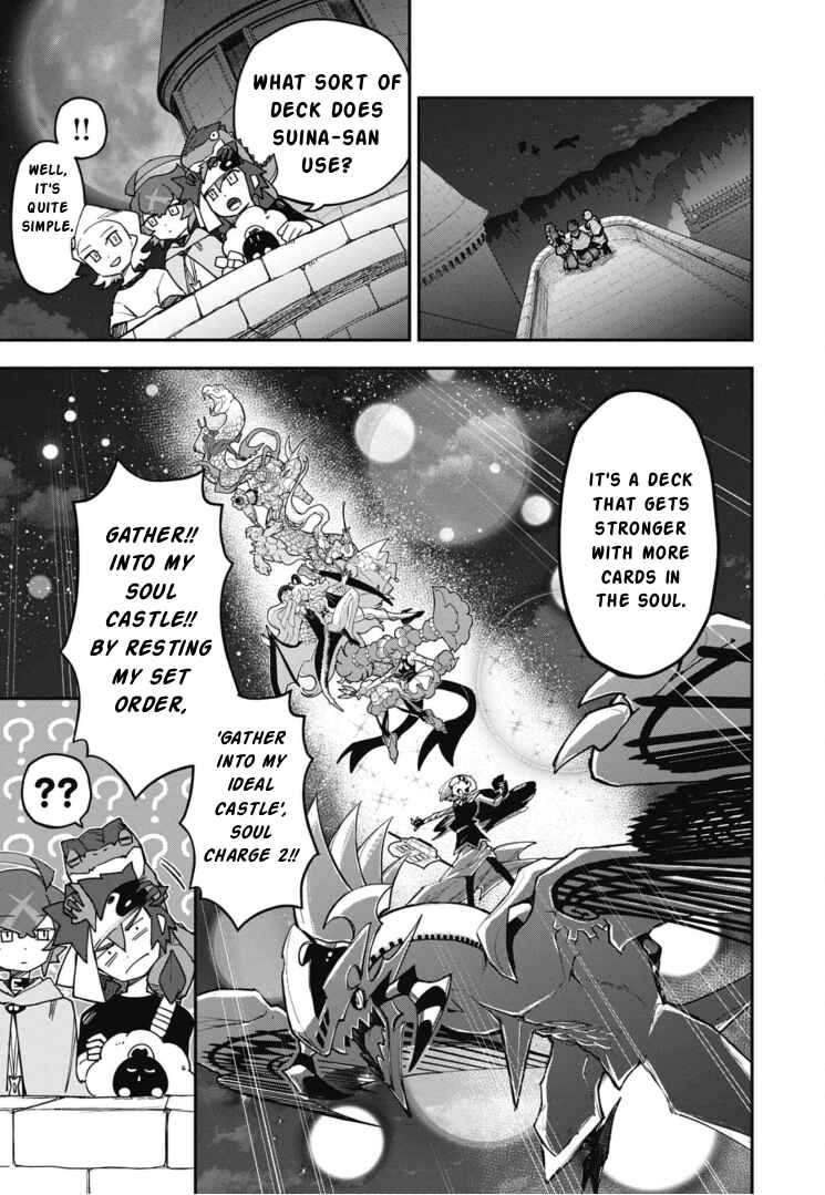Cardfight!! Vanguard SkyRide Chapter 22 - Page 13