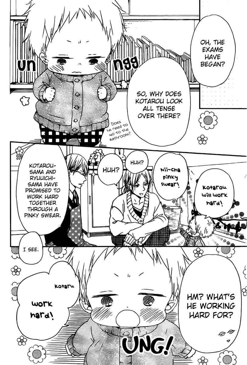 Gakuen Babysitters Chapter 49 - Page 11