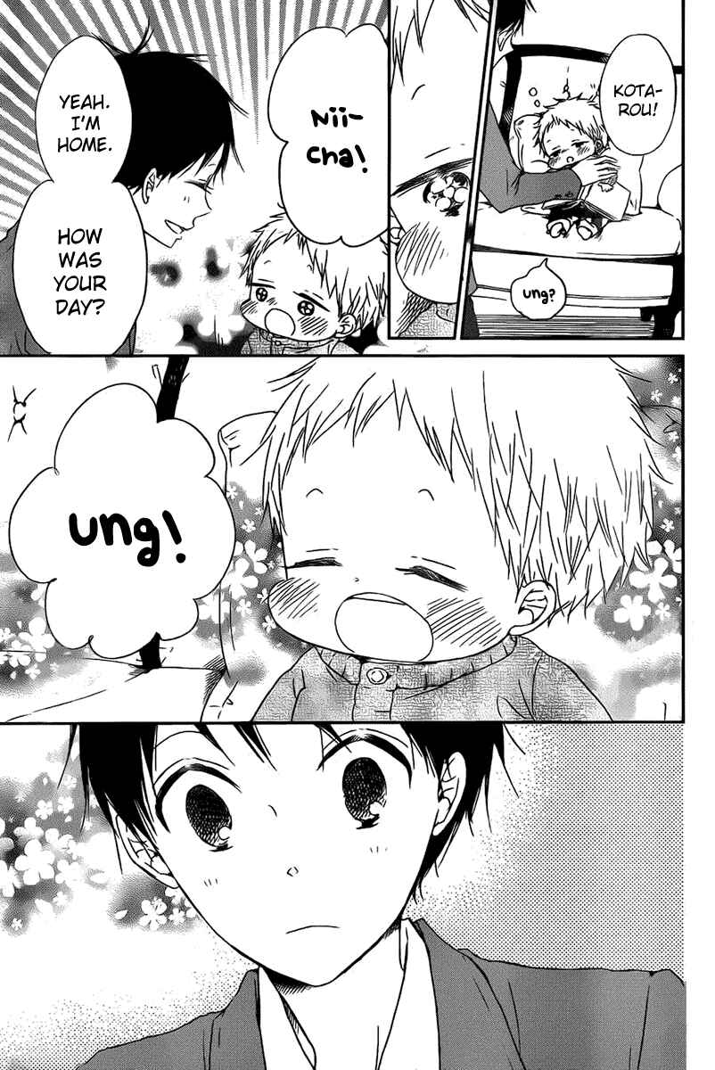 Gakuen Babysitters Chapter 49 - Page 22