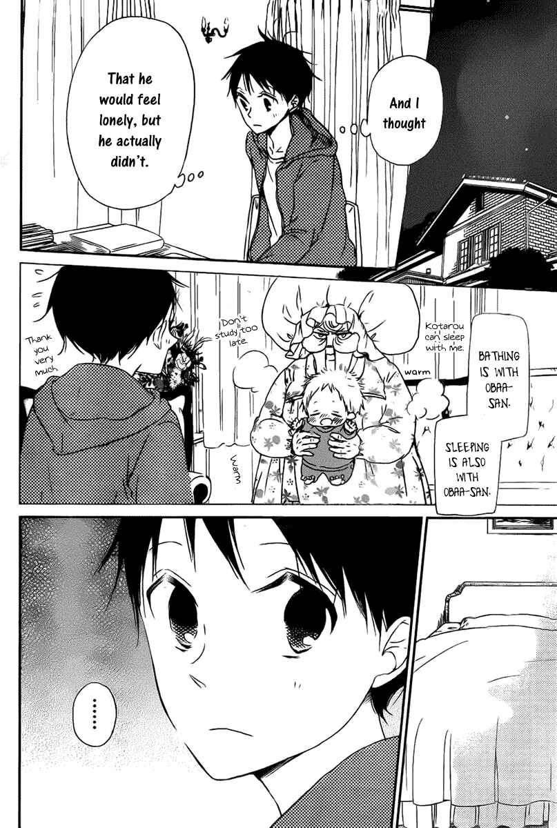 Gakuen Babysitters Chapter 49 - Page 23