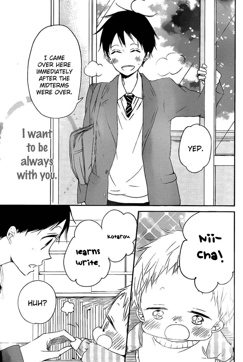 Gakuen Babysitters Chapter 49 - Page 28