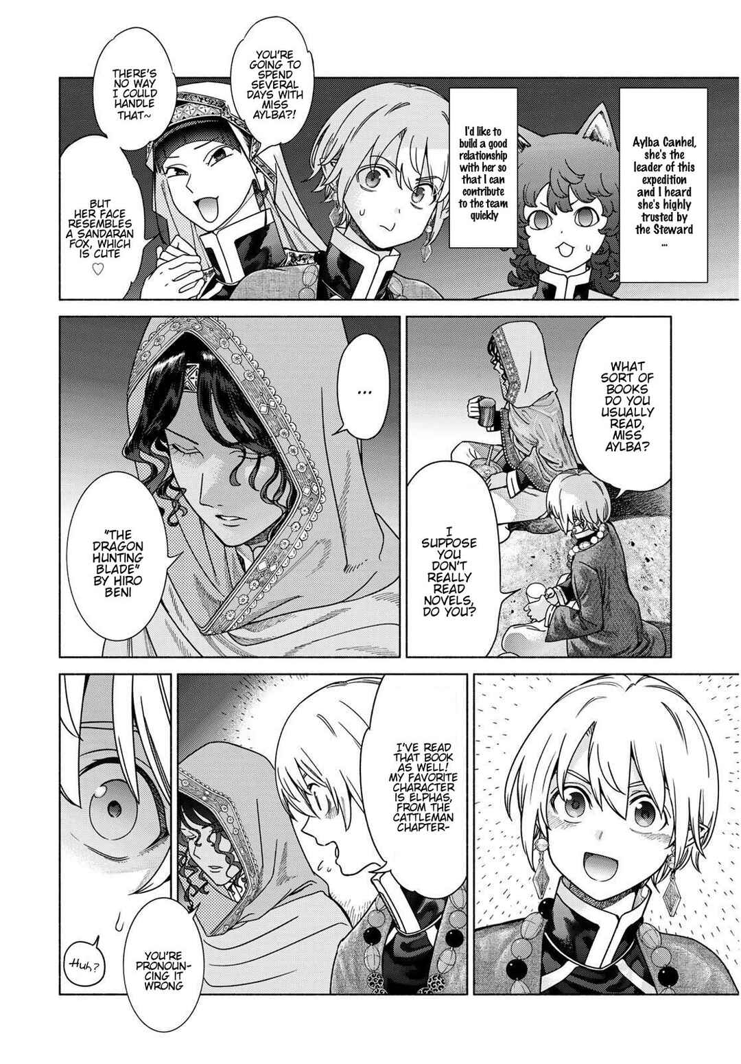 Toshokan no Daimajutsushi Chapter 53 - Page 21