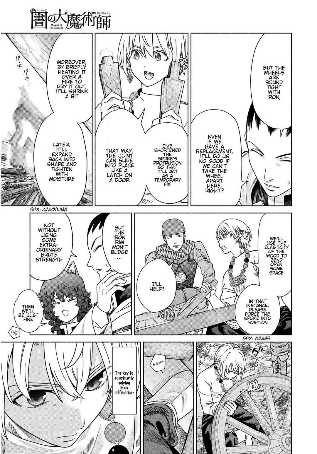 Toshokan no Daimajutsushi Chapter 53 - Page 31
