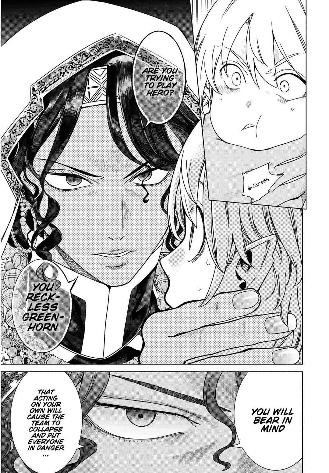 Toshokan no Daimajutsushi Chapter 53 - Page 46