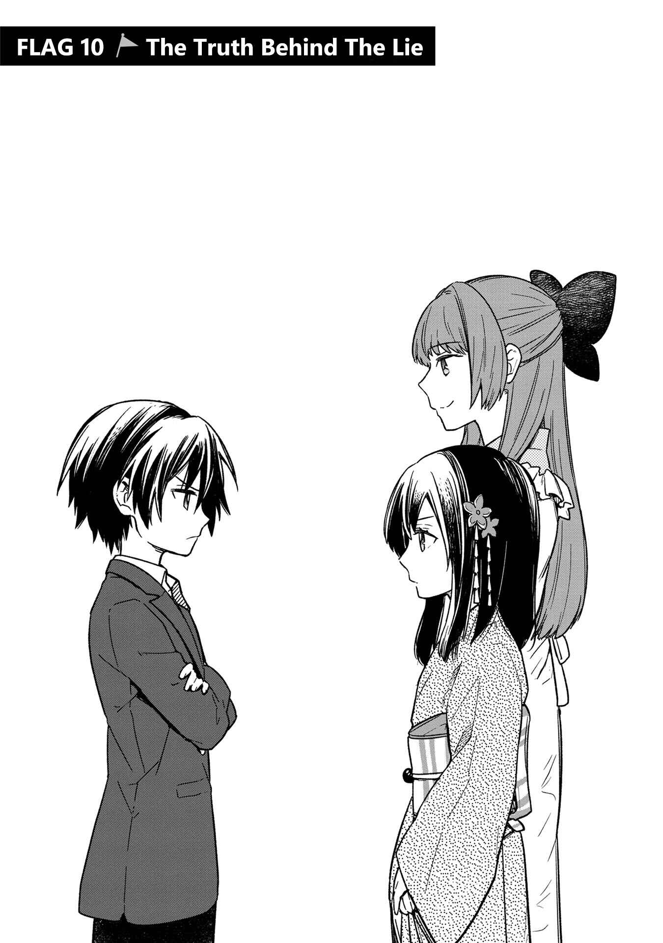 Ore no Shibou Flag ga Todomaru Tokoro o Shiranai Chapter 10 - Page 1