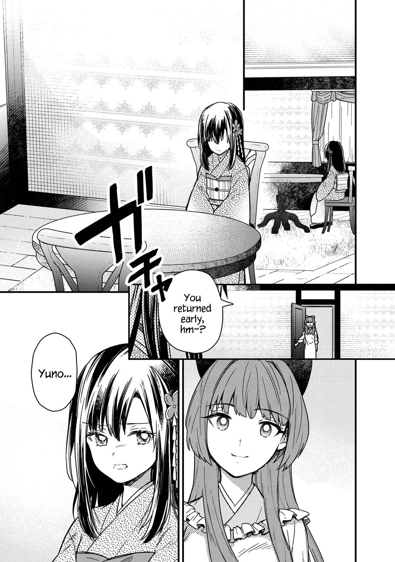 Ore no Shibou Flag ga Todomaru Tokoro o Shiranai Chapter 10 - Page 13