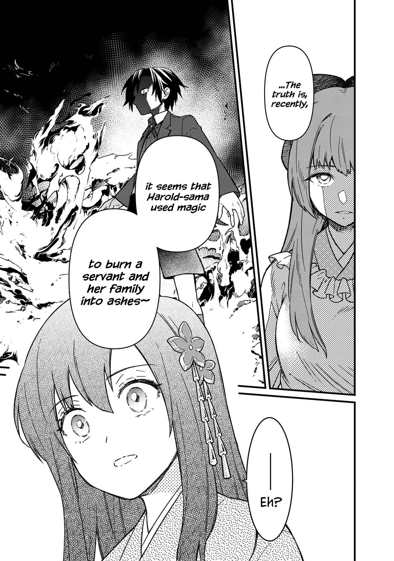 Ore no Shibou Flag ga Todomaru Tokoro o Shiranai Chapter 10 - Page 15