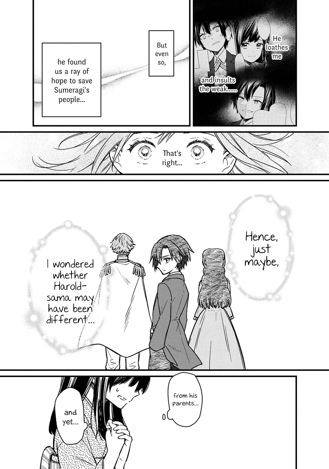 Ore no Shibou Flag ga Todomaru Tokoro o Shiranai Chapter 10 - Page 17