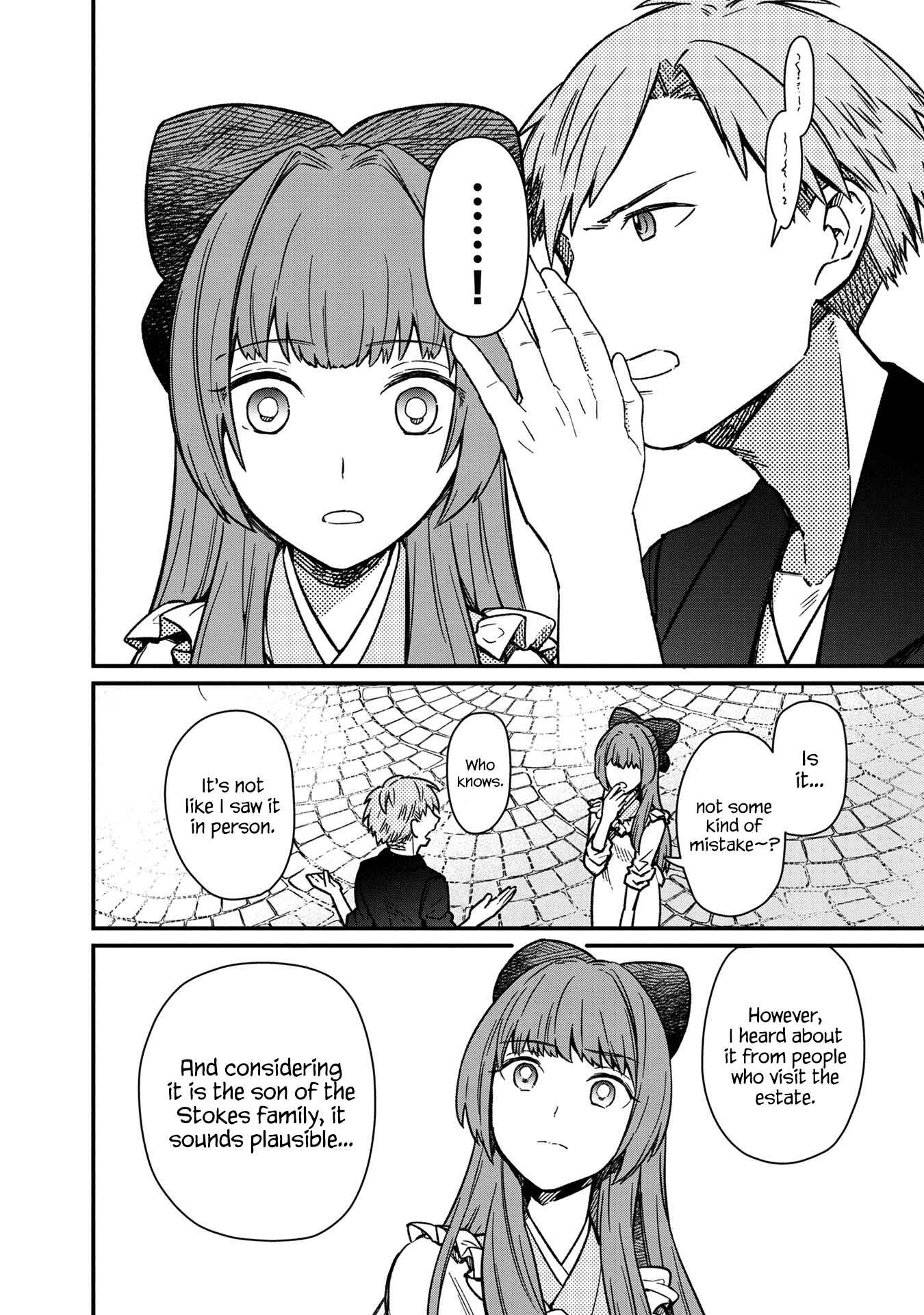 Ore no Shibou Flag ga Todomaru Tokoro o Shiranai Chapter 10 - Page 4