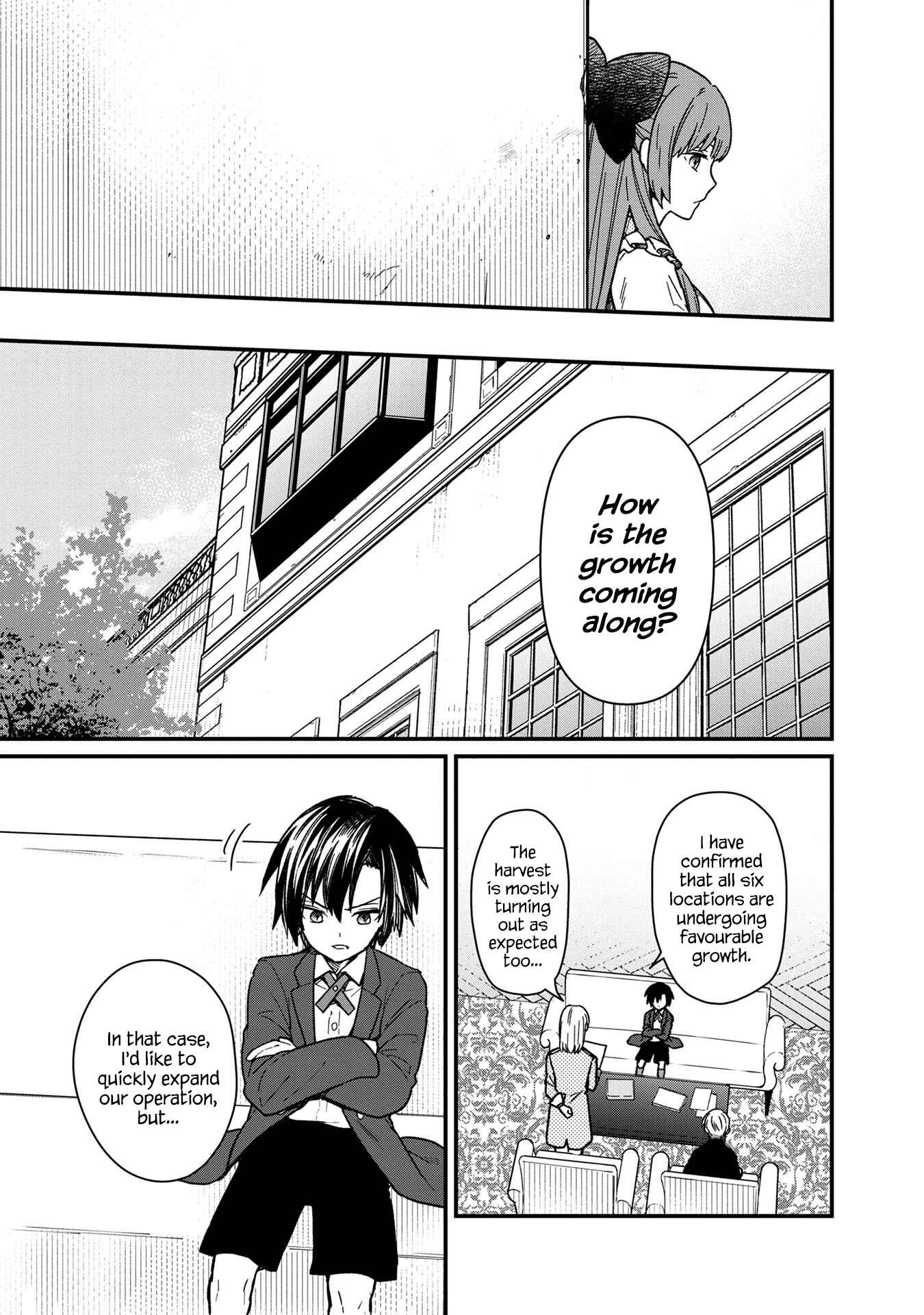 Ore no Shibou Flag ga Todomaru Tokoro o Shiranai Chapter 10 - Page 9