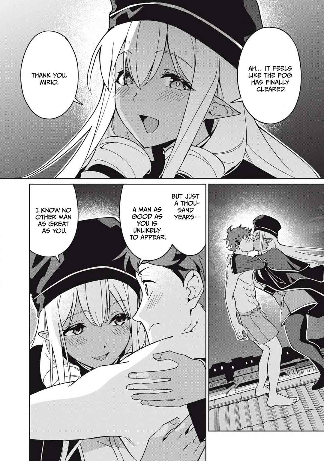 Biryuu Enshoutan ~Jikokouteikan ga Gekitei na Dragon-kyuu Bishoujo Maou wo, Yuusha ga Icharabu de Taijisuru Ohanashi~ Chapter 77 - Page 13