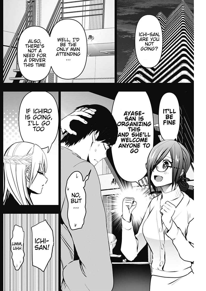 Batsu-Hare Chapter 139 - Page 2
