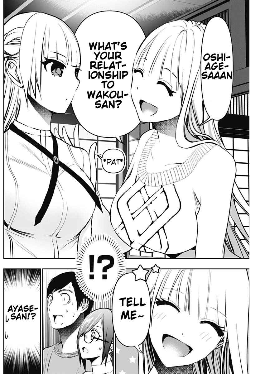 Batsu-Hare Chapter 139 - Page 4