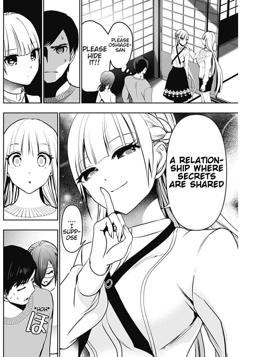 Batsu-Hare Chapter 139 - Page 6