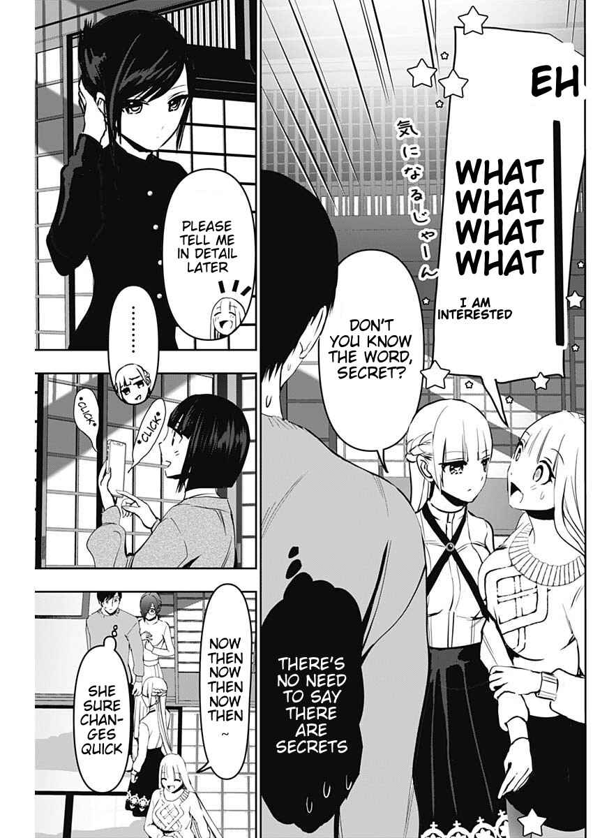 Batsu-Hare Chapter 139 - Page 7